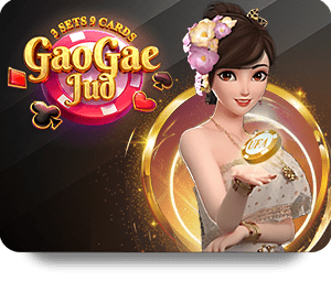 188Bet มวย: ความสนุกและความตื่นเต้นที่ไม่รู้จบ