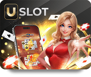 สุดพิเศษ! Huc99 โปรโมชั่น ต้อนรับสมาชิกใหม่ทุกวัน